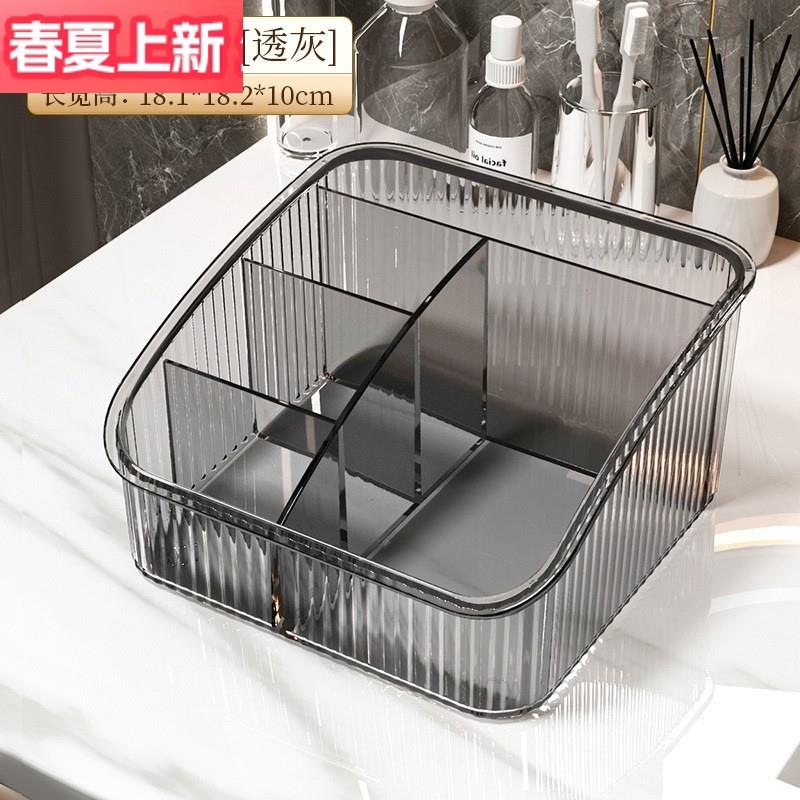 Cosmetic storage box desktop brush container beauty tools separate acrylic skin care products finishing lipstick set manufacturers