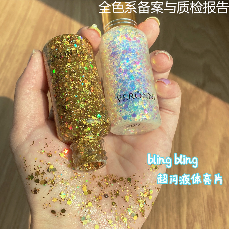 VERONNI Mermaid Scales Stage Makeup Sequins Face Body Lotion Glitter Eye Shadow Colorful Polarized Children's Performance