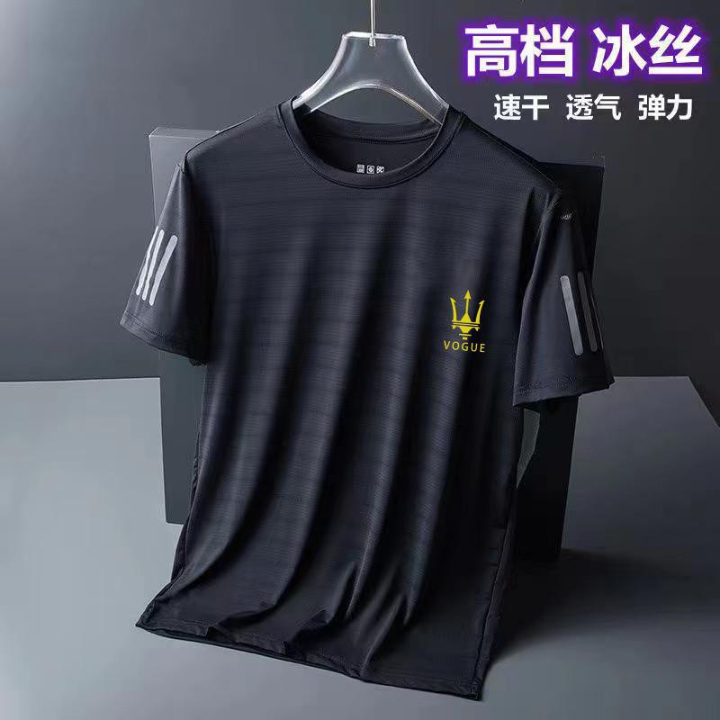 Ice Silk short-sleeved T-shirt men's summer loose plus size men's casual all-match T-shirt Korean fashion clothes men's T