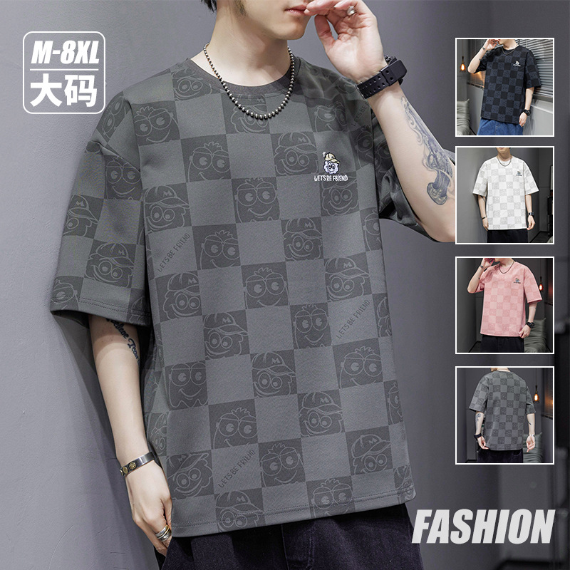 Men's Summer Thin Short-sleeved Big Belly Trendy Brand Loose Plus Large Size Half-sleeved T-shirt Clothes for Fatty Men