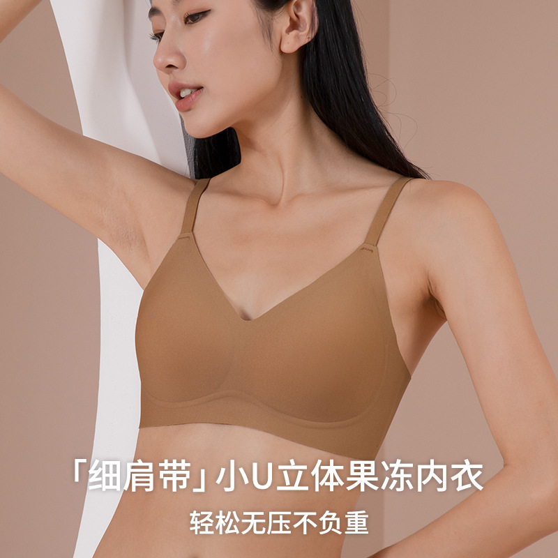 Semi-Fixed Cup seamless underwear female summer W jelly top support strip big chest small thin shoulder strap girl beauty back bra female