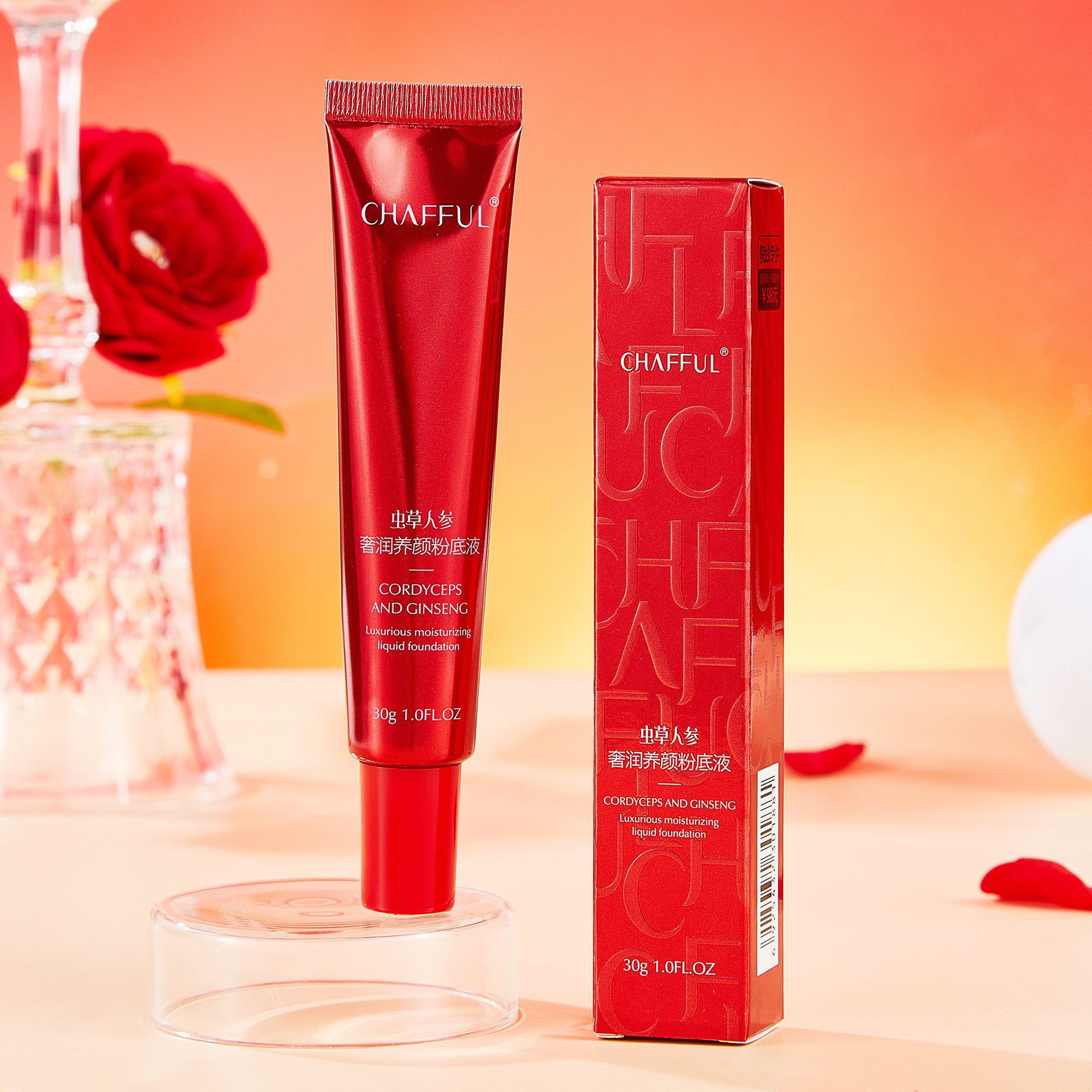 Xiangfu beauty salon modified skin color Cordyceps ginseng luxury moisturizing foundation beauty makeup makeup skin care products live