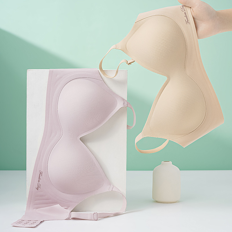 Seamless Underwear Women's Small chest non-empty cup push up summer thin lifting breast anti-sagging soft support bra
