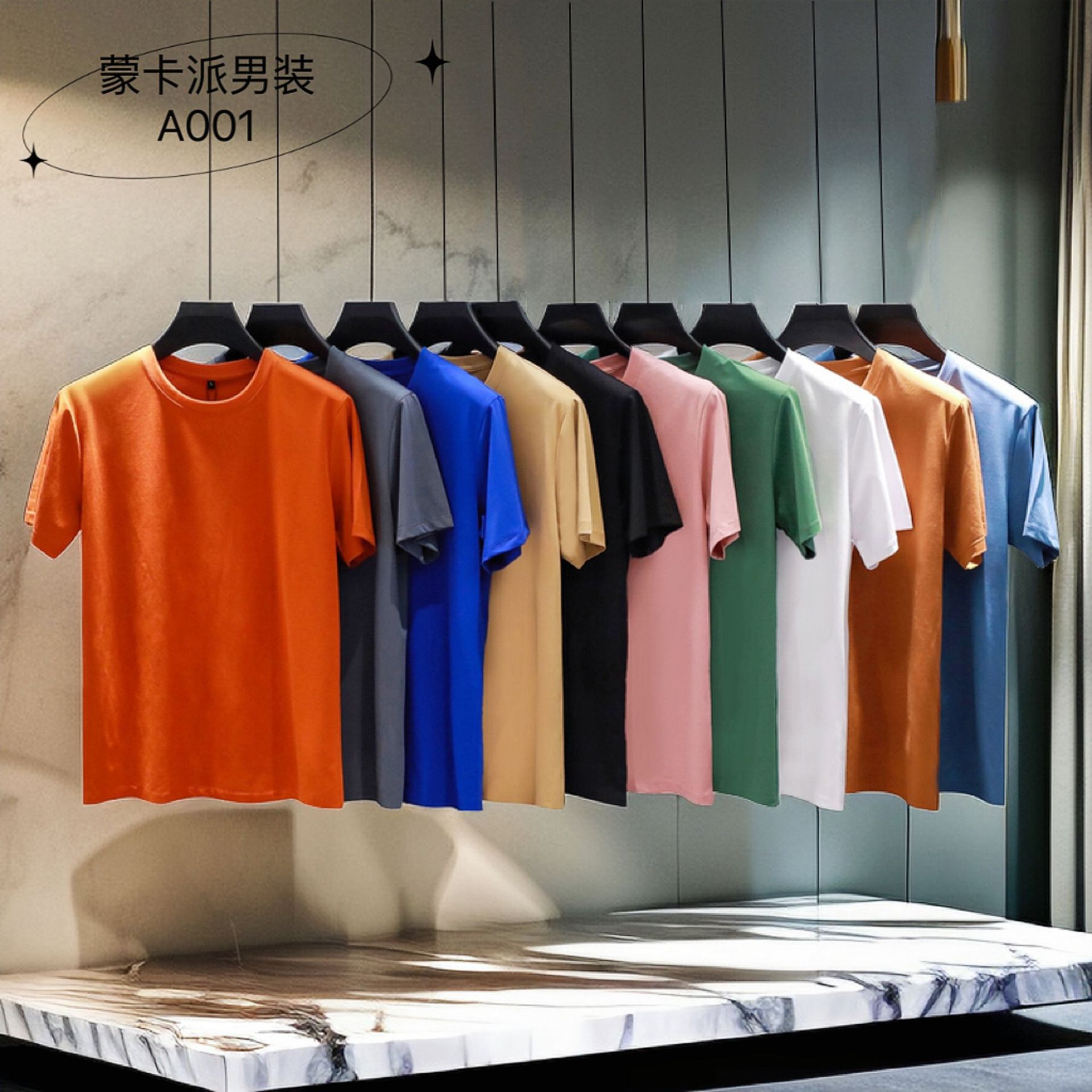 New spring and summer solid color men's short-sleeved T-shirt quality breathable mercerized cotton half-sleeved versatile casual youth men's clothing